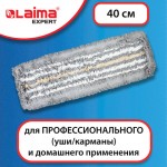 Насадка МОП плоская для швабры/держателя 40см, ТИП У/К, хлопок/мкфбр, СЕРАЯ, ЛАЙМА EXPERT, 606629
