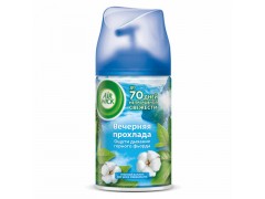  Сменный баллон 250мл AIRWICK LifeScents "Вечерняя прохлада", для автомат. освежителей, универсал, 3024892