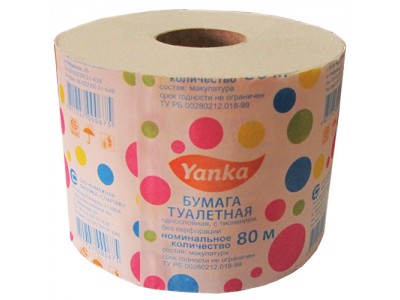 Бумага туалетная со втулкой Yanka, 80м./рулон.