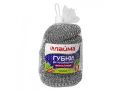 Губки (мочалки) для посуды металлические ЛАЙМА, КОМПЛЕКТ 6шт., сетчатые по 15 г, 603103