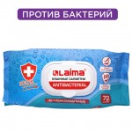 Салфетки влажные 72 шт, АНТИБАКТЕРИАЛЬНЫЕ с пластиковым клапаном, LAIMA Antibacterial, 129997