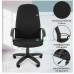 Кресло офисное Стандарт СТ-79,ткань С-3, цв.черный