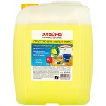 Средство для мытья пола 5кг LAIMA PROFESSIONAL концентрат, аромат Лимон, 601606