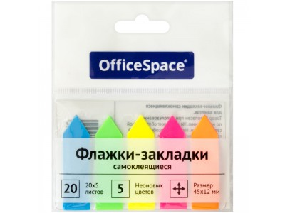 Флажки-закладки OfficeSpace, 45*12мм, 20л*5 неоновых цветов, европодвес, арт. SN20_17794