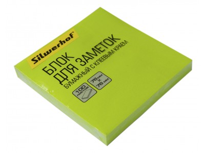 Блок самоклеящийся бумажный Silwerhof 682161-06 76x76мм 100лист. 75г/м2 неон зеленый, арт.1204469