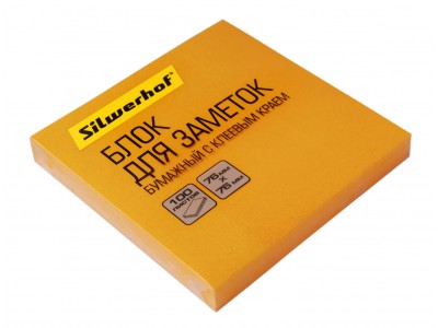 Блок самоклеящийся бумажный Silwerhof 682161-07 76x76мм 100лист. 75г/м2 неон оранжевый, арт. 1204471