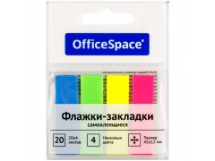 Флажки-закладки OfficeSpace, 45*12мм, 20л.*4 неоновых цвета, европодвес PM_54064