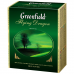 Чай черный пакетированный "Greenfield" Earl Grey Fantasy с ароматом бергамота, 100 пакетиков