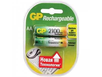 Аккумулятор GP AA (HR06) 2100mAh 2BL GP 210AAHC-2DECRC2