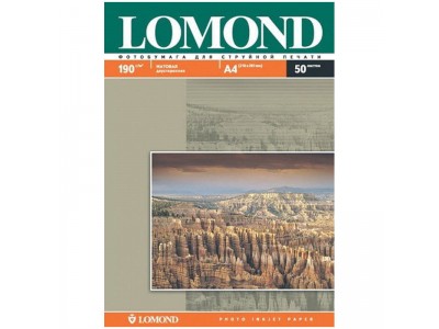 Бумага А4 для стр. принтеров Lomond, 190г/м2 (50л) мат. дв., арт. 0102015