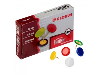 Кнопки 10 мм, 50 шт. виниловое покрытие цветные К10-50Ц