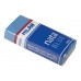 Ластик Milan "Nata Blue 7024", прямоугольный, пластик,карт.держатель,синий, 50*23*10мм, арт.CPM7024B