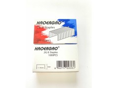 Скобы для степлера №26/6 HAOERGAO из высококачественной стали, оцинкованные, энергосберегающие, 1000 шт.