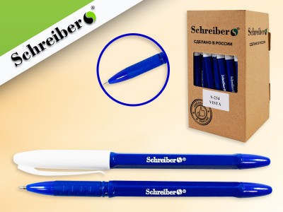 Ручка гелевая, цветной корпус, белый колпачок (цвета в ассортименте), цвет синий