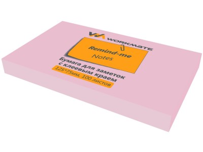 Бумага для заметок с клеевым краем, 125х75 мм, 100л., цвет розовый
